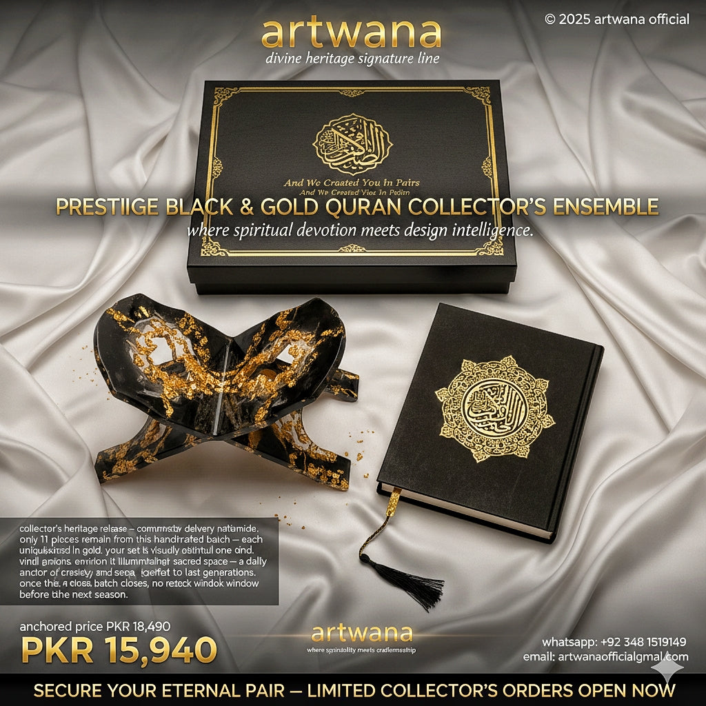 quran set